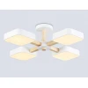 Люстра на штанге Ambrella light COMFORT FL4879