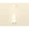 Комплект подвесного светильника Ambrella light Techno Spot XP1141032 SWH/CL белый песок/прозрачный (A2310, C1141, A2011, C1141, N7191)