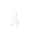 Комплект подвесного светильника Ambrella light Techno Spot XP7832002 SWH/FR белый песок/белый матовый (A2310, C7442, A2011, C7832, N7750)