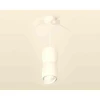 Комплект подвесного светильника Ambrella light Techno Spot XP1141031 SWH/FR белый песок/белый матовый (A2310, C1141, A2011, C1141, N7175)