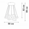 Подвесной светодиодный светильник Vitaluce V2515DT-8/3S