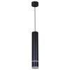 Подвесной светильник Reluce Technical 16005-0.9-001LD 300mm GU10 BK