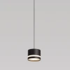 Подвесной светильник Citilux Hardy CL002P11