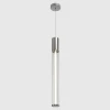 Подвесной светодиодный светильник Crystal Lux Lineup SP11W Led Chrome