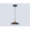 Светильник подвесной Ambrella light COMFORT FL4839