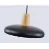 Светильник подвесной Ambrella light COMFORT FL4839