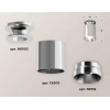 Комплект потолочного светильника Ambrella light Techno Spot XC (N6903, C6305, N6132) XS6305042
