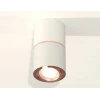 Комплект потолочного светильника Ambrella light Techno Spot XS (C7401, A2073, C7401, N7005) XS7401220