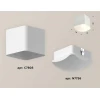 Комплект потолочного светильника Ambrella light Techno Spot XC (C7805, N7756) XS7805041