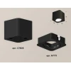 Комплект потолочного светильника Ambrella light Techno Spot XC (C7806, N7711) XS7806010
