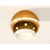 Комплект потолочного светильника Ambrella light Techno Spot XC (C1105, N7165) XS1105030