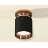 Комплект потолочного светильника Ambrella light Techno Spot XC (N6906, C6302, N6114) XS6302181