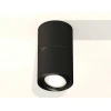Комплект потолочного светильника Ambrella light Techno Spot XS (C7402, A2071, C7402, N7002) XS7402160