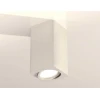 Комплект потолочного светильника Ambrella light Techno Spot XC (C7820, N7710) XS7820010