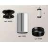 Комплект потолочного светильника Ambrella light Techno Spot XC (N6902, C6325, N6121) XS6325100
