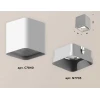 Комплект потолочного светильника Ambrella light Techno Spot XC (C7840, N7703) XS7840003