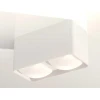Комплект потолочного светильника Ambrella light Techno Spot XC (C7850, N7756) XS7850022