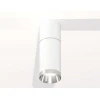 Комплект потолочного светильника Ambrella light Techno Spot XC (C6301, A2060, C6322, N6132) XS6322060