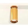 Комплект потолочного светильника Ambrella light Techno Spot XC (N6905, C6327, N6134) XS6327080