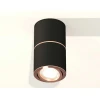 Комплект потолочного светильника Ambrella light Techno Spot XS (C7402, A2073, C7402, N7005) XS7402200