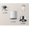 Комплект потолочного светильника Ambrella light Techno Spot XC (N6903, C6301, N6132) XS6301141