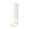 Комплект потолочного светильника Ambrella light Techno Spot XC (C6342, N6235) XS6342042