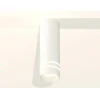 Комплект потолочного светильника Ambrella light Techno Spot XC (C6342, N6235) XS6342042