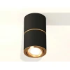 Комплект потолочного светильника Ambrella light Techno Spot XS (C7402, A2072, C7402, N7004) XS7402180