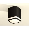 Комплект потолочного светильника Ambrella light Techno Spot XC (C7813, N7751) XS7813020