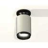 Комплект потолочного светильника Ambrella light Techno Spot XC (N6902, C6314, N6121) XS6314080
