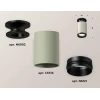 Комплект потолочного светильника Ambrella light Techno Spot XC (N6902, C6314, N6121) XS6314080