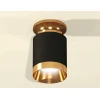 Комплект потолочного светильника Ambrella light Techno Spot XC (N6905, C6302, N6134) XS6302160