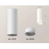 Комплект потолочного светильника Ambrella light Techno Spot XC (C6342, N6228) XS6342041