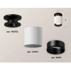 Комплект потолочного светильника Ambrella light Techno Spot XC (N6902, C6301, N6111) XS6301122