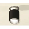 Комплект потолочного светильника Ambrella light Techno Spot XC (N6904, C6302, N6123) XS6302141