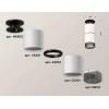 Комплект потолочного светильника Ambrella light Techno Spot XC (N6902, C6301, A2061, N6151) XS6301222