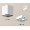 Комплект потолочного светильника Ambrella light Techno Spot XC (C7840, N7715) XS7840020
