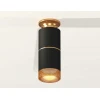Комплект потолочного светильника Ambrella light Techno Spot XC (N6905, C6302, A2062, N6154) XS6302241