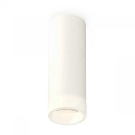 Комплект потолочного светильника Ambrella light Techno Spot XC (C6342, N6248) XS6342043
