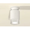 Комплект потолочного светильника Ambrella light Techno Spot XC (N6901, C6301, N6150) XS6301102
