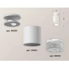 Комплект потолочного светильника Ambrella light Techno Spot XC (N6901, C6301, N6150) XS6301102