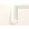 Комплект потолочного светильника Ambrella light Techno Spot XC (C6342, N6220) XS6342040