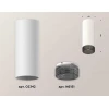 Комплект потолочного светильника Ambrella light Techno Spot XC (C6342, N6151) XS6342021