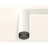 Комплект потолочного светильника Ambrella light Techno Spot XC (C6342, N6151) XS6342021