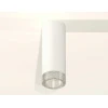 Комплект потолочного светильника Ambrella light Techno Spot XC (C6342, N6150) XS6342020