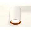 Комплект потолочного светильника Ambrella light Techno Spot XC (C6312, N6113) XS6312023