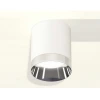 Комплект потолочного светильника Ambrella light Techno Spot XC (C6301, N6132) XS6301022
