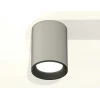 Комплект потолочного светильника Ambrella light Techno Spot XC (C6314, N6102) XS6314002