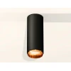 Комплект потолочного светильника Ambrella light Techno Spot XC (C6343, N6124) XS6343005