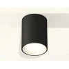 Комплект потолочного светильника Ambrella light Techno Spot XC (C6313, N6110) XS6313020
